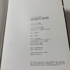 本/CD/DVD 語学、辞書の画像