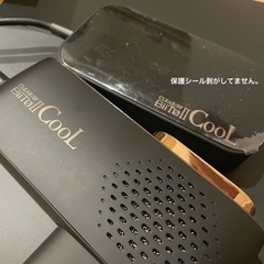 家庭用脱毛器　ビートツークールの画像