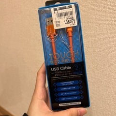 【決まりました】PS4 中古品 本体 の画像