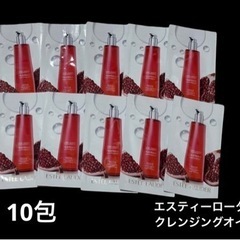 新品未開封　エスティーローダー　クレンジングオイル　コスメ/ヘル...