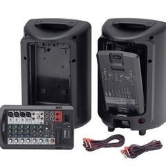 YAMAHA STAGEPAS 400BTの画像