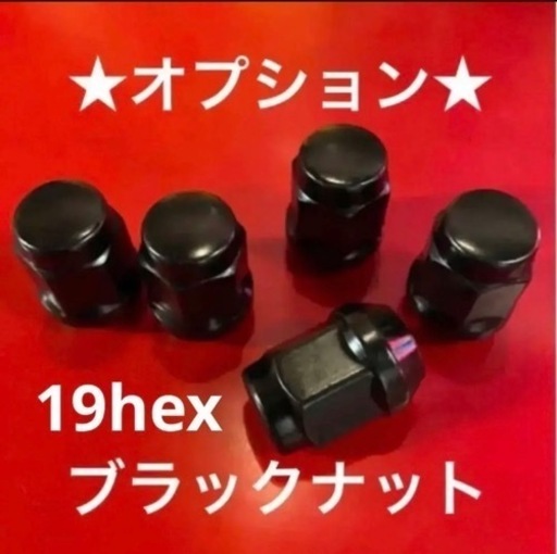 ハイエース用★16インチ★車検対応★タイヤホイールセット★4本★ヨコハマPARADA