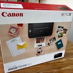 新品未使用　プリンター　キャノン　PIXUS 複合機