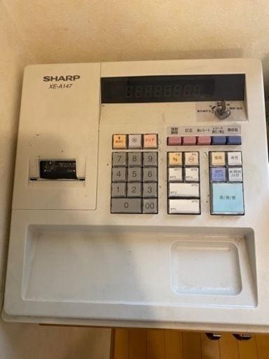 精算機SHARP  SE-A147