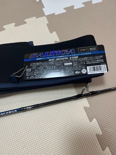 ソルティガロッド