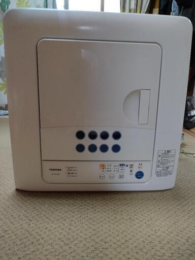 家電 生活家電 乾燥機　（商談交渉中）