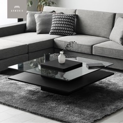 Armoniaアルモニアセンターテーブル KAREN ローテーブル リビングテーブルの画像