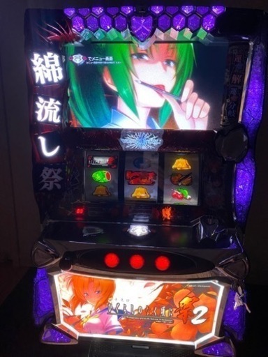 予定者決まり　パチスロひぐらし祭2(コイン不要機付き)