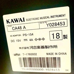 KAWAI  CA48の画像
