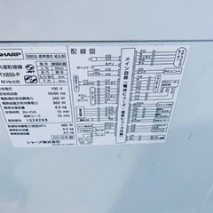 送料設置無料！！限界価格挑戦！！新生活家電♬洗濯機/冷蔵庫♬