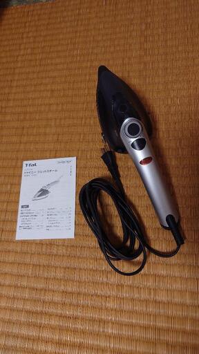 t-fal アイロン