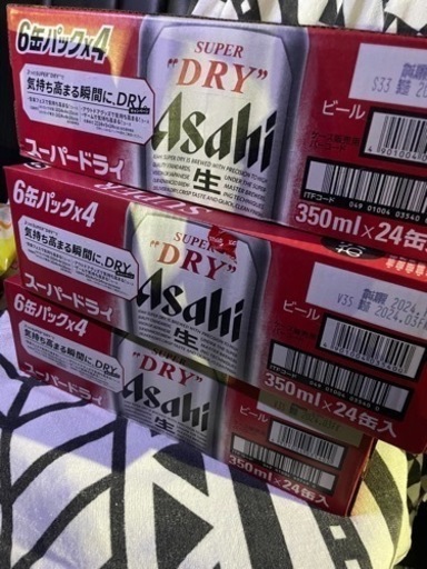 アサヒビール取引中