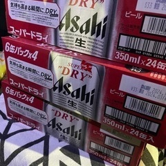 アサヒビール取引中