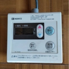 値下げ中⭐️ボイラーの画像