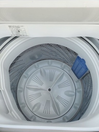 送料設置無料❗️新生活応援セール⭐️初期費用を限界まで抑えた冷蔵庫/洗濯機セット