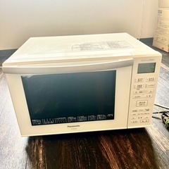 Panasonic オーブンレンジ NE-MS236 2020年製