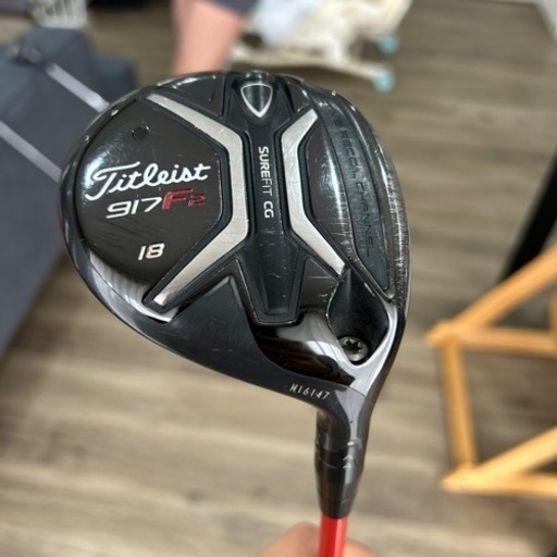 Titleist　タイトリスト　クラブ3本セット