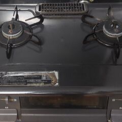 都市ガス用 コンロ