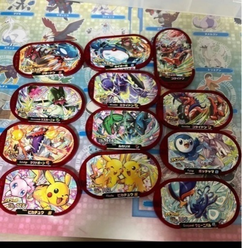 メザスタ ポケモンスペシャルタグ  大量出品！