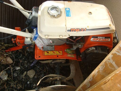 家庭用　耕運機