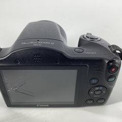 Canon powerShot SX420 IS Wi-Fi  ...