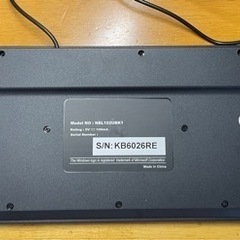 パソコン 周辺機器　USBキーボードの画像