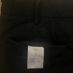 厚木西高校制服一式の画像