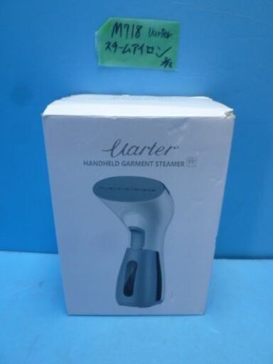 M718　Uarter　スチームアイロン　未使用品