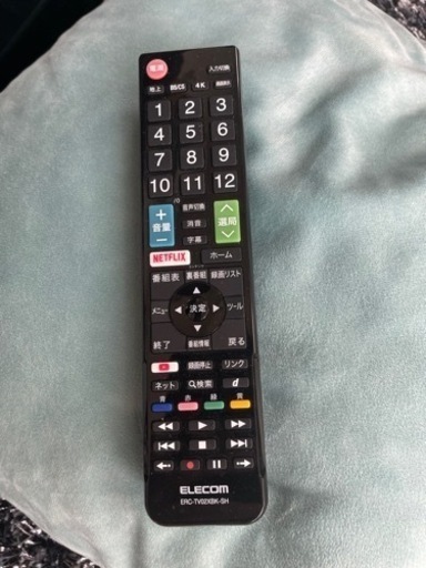 家電 テレビ 液晶テレビ