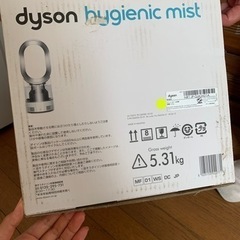 家電 季節、空調家電 扇風機
