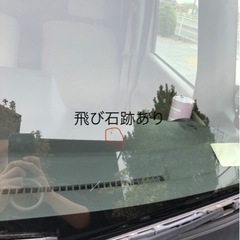 即納可能！の画像