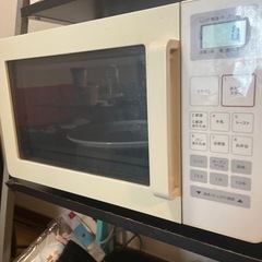 家電 キッチン家電 オーブンレンジ