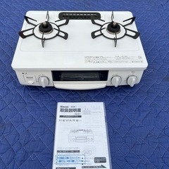 Ringai 2019年製都市ガス用ガスコンロET34NJH4-W3
