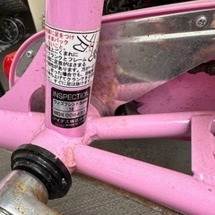 子供用自転車