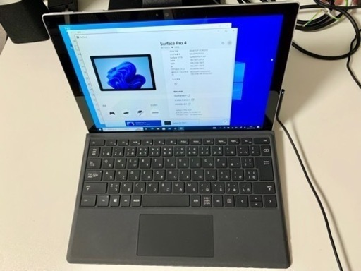 Surface pro4 バッテリー残量８割以上