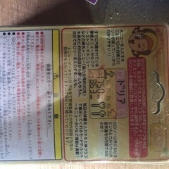 おもちゃ おもちゃ ままごとの画像