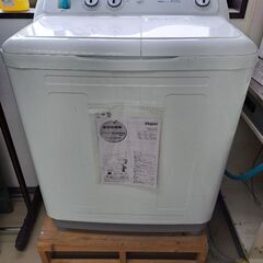 2層式洗濯機　農作業、作業着の洗濯に！ハイアール