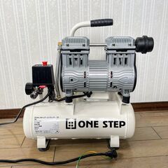 ONE STEP オイルレス エアコンプレッサー 12L 静音 大容量 0.8MPaの画像