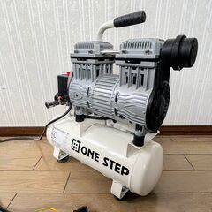 ONE STEP オイルレス エアコンプレッサー 12L 静音 大容量 0.8MPaの画像