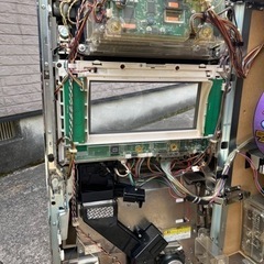 取引終了の画像