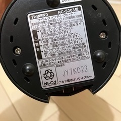 TWINBIRD HC-5203Rツインバードハの画像