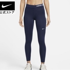 服/ファッション スポーツ　レディースの画像