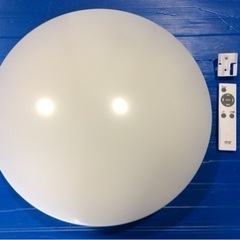 AGLED LEDシーリングライト CL 6DSAG 2022年製