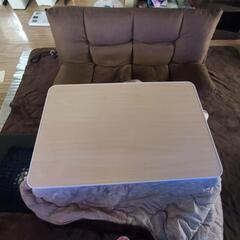 家具 テーブル こたつ