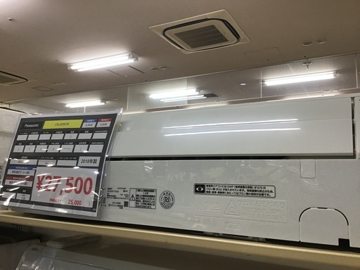 【トレファク神戸新長田】Panasonicの2018年製エアコン入荷しました！!