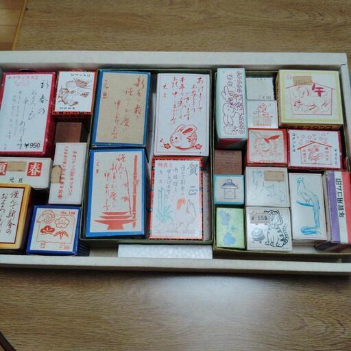 正月用に　新年のご挨拶　干支など　総額約10000円分