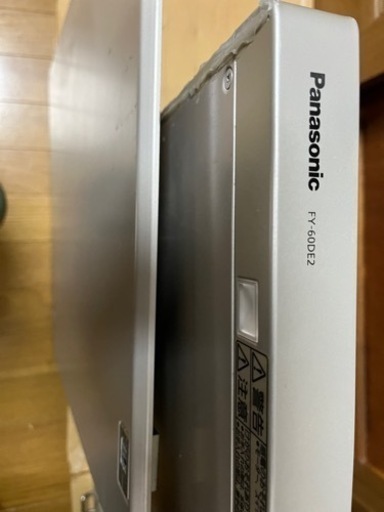 パナソニック　レンジフード　FY-60DE2 2020年製