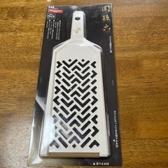 関孫六　大根おろしワイド37cm