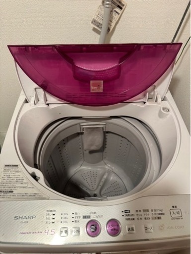 【すぐお渡し】4.5kg洗濯機SHARP ES-45E4 2012年製
