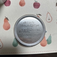 ホワイトニングシートの画像